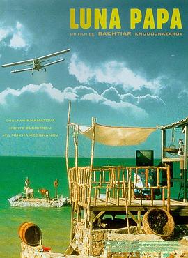 深圳seo引擎优化