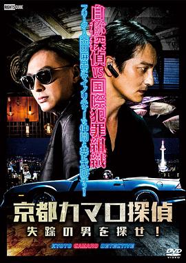 山东长沙seo优化费用